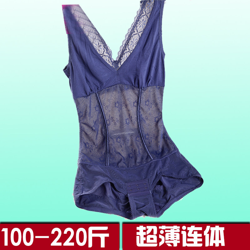 Sous-vêtement minceur - Ref 707133 Image 5