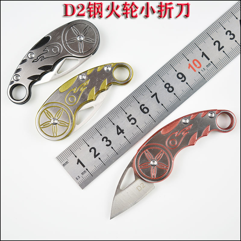 d2钢高硬度迷你折叠刀全钢小折刀随身锋利袖珍刀防身