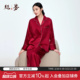 丝界真丝2026马年本命年红睡衣长袖 100%桑蚕丝结婚情侣家居服 长裤