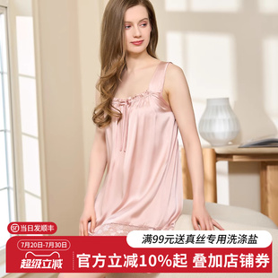 丝界新款 真丝睡衣吊带性感纯欲家居服 100%桑蚕丝睡裙夏季 蕾丝法式