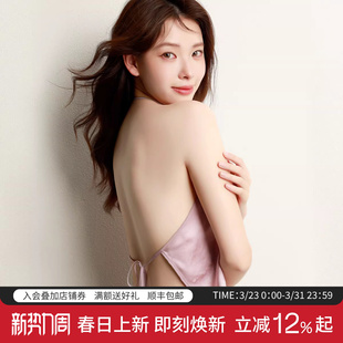 丝界2026新款 100%桑蚕丝女士成人真丝肚兜性感禁欲系睡衣吊带