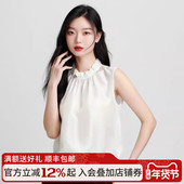 丝界100%桑蚕丝湖州真丝吊带背心女2026新款 衬衫 轻奢高级感上衣