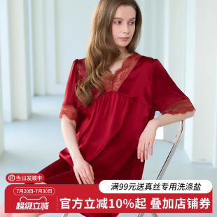 睡裙真丝丝绸睡衣女 丝界新款 100%桑蚕丝新款 法式 V领蕾丝宽松短袖