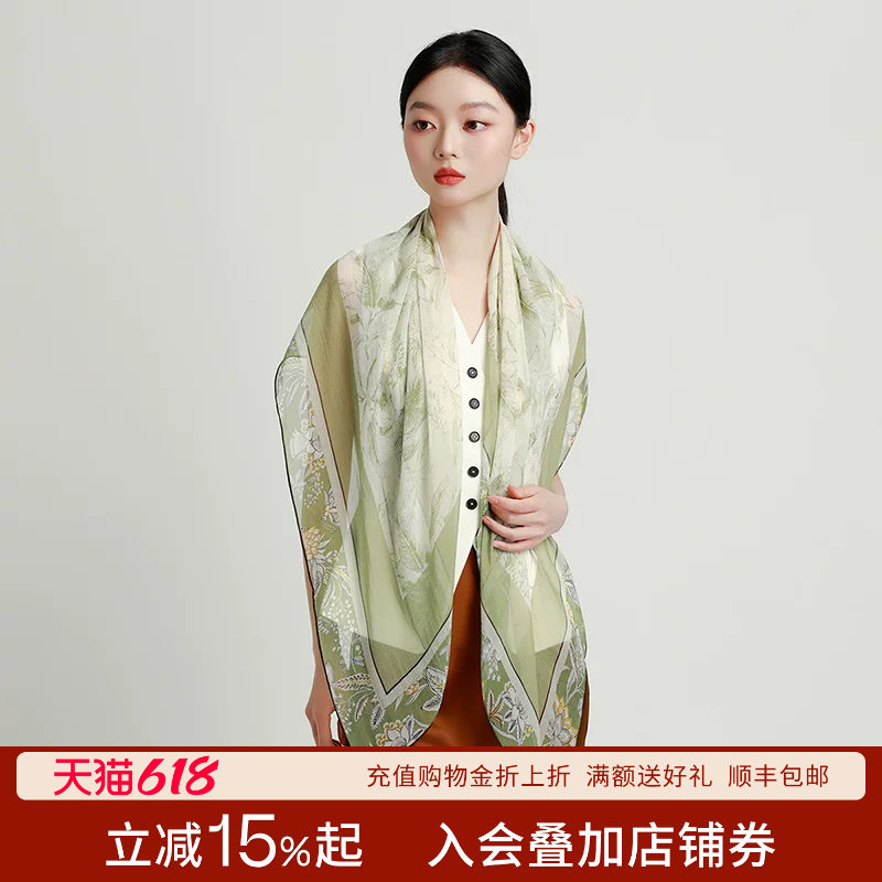 丝界100%桑蚕丝真丝印花方巾女士披肩围巾四季百搭时尚高级感丝巾