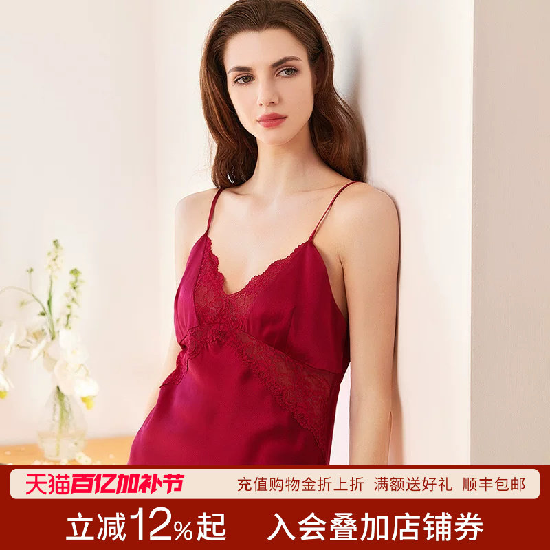 丝界春季新款真丝睡衣女士吊带睡裙性感蕾丝法式100%桑蚕丝家居服
