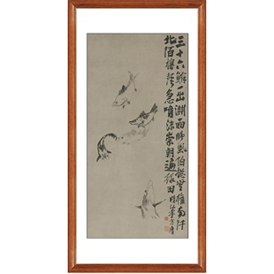 李方膺游鱼图国画挂画版画玄关花鸟画仿古字画装饰画客厅竖版卷轴