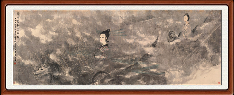 装饰画中国画真迹客厅山水画非手绘仿傅抱石云中君和大司命赠装裱