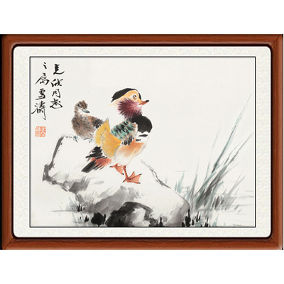 王雪涛鸳鸯图挂画卷轴装饰画
