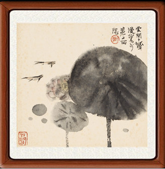 国画花鸟画真迹卧室字画书画十品非手绘仿程十发荷花册页1赠装裱