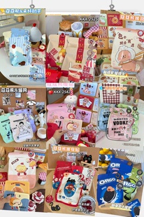 蔻蔻熊25年新款 卡通潮流暖身贴暖宫贴暖足贴防寒保温发热15小时