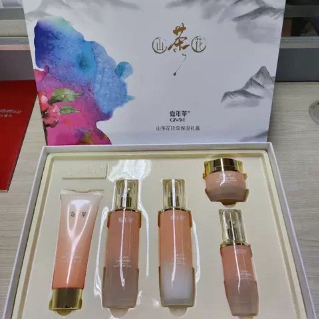 嘉年华山茶花护肤套装补水保湿修复抚平细纹收缩毛孔专柜正品