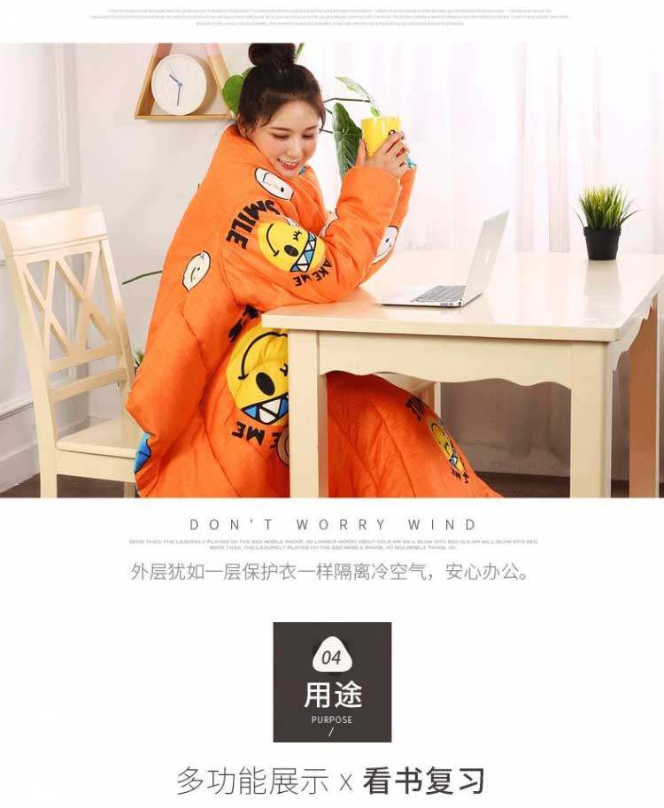 水洗可穿懒人被子加厚保暖被芯学生宿舍秋冬被玩手机被子,床上用品,化纤被,淘宝优惠券,粉丝福利购,淘宝优惠卷