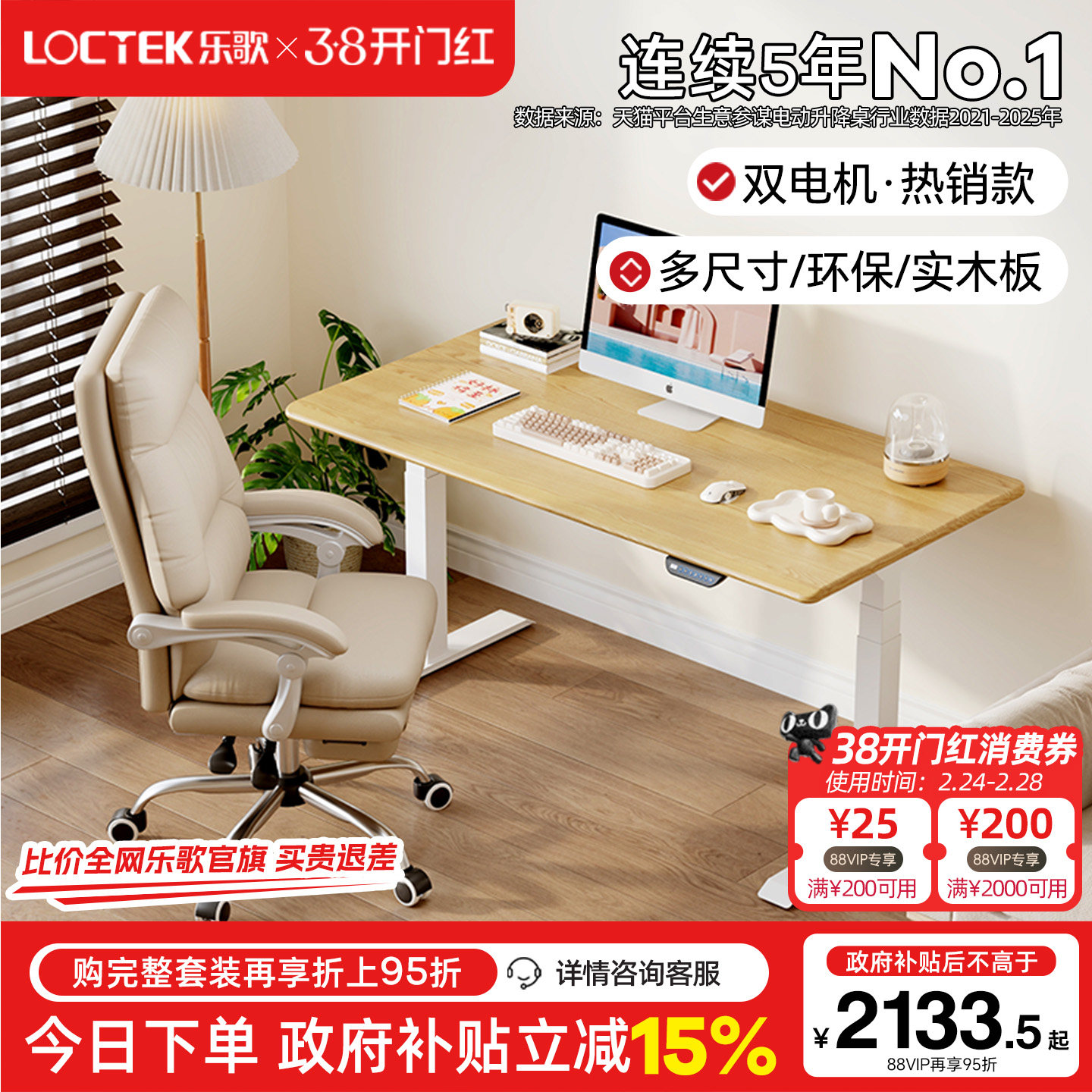 �ָ贴����E5-N/E6���ܵ綯����������֧��ʵľ�����綯��������