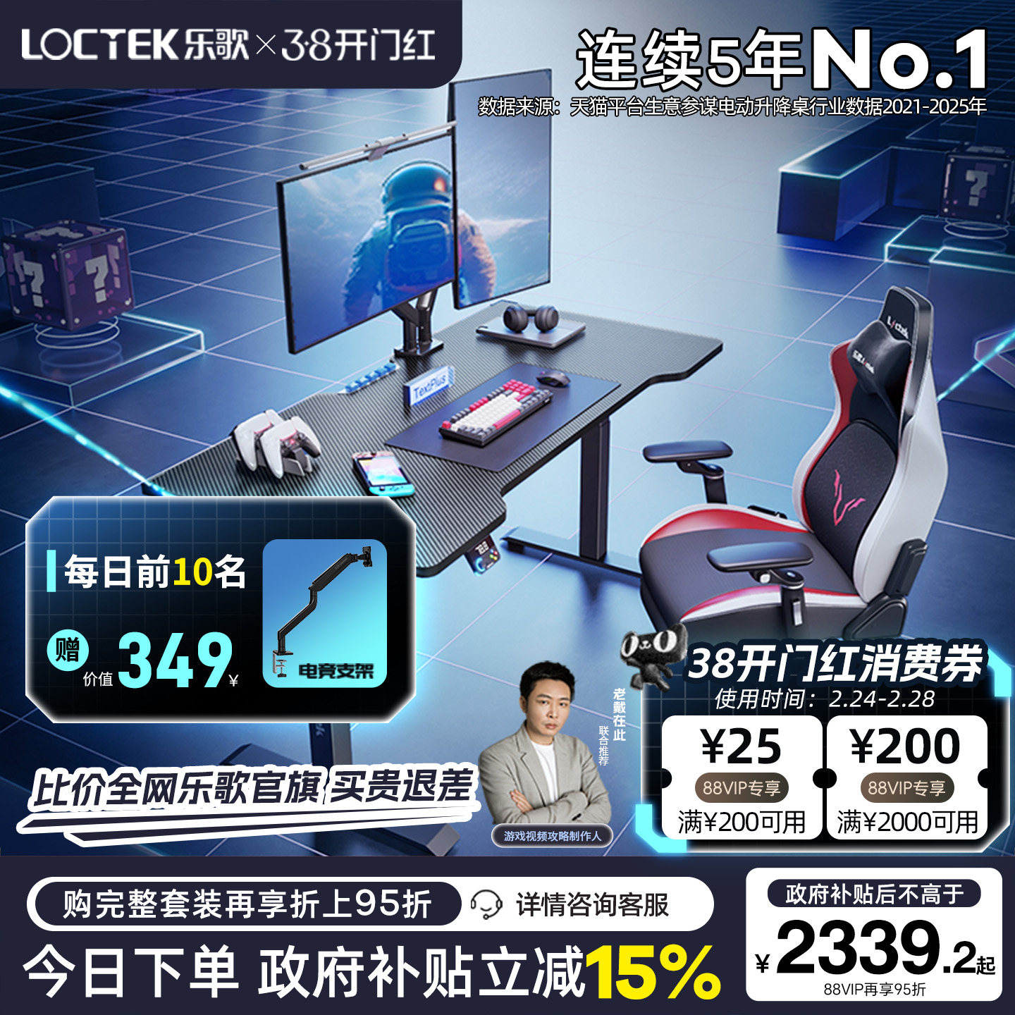 ��������G5��-��ľ�ƻ����� 1,4*0.7m���� �ָ�羺���綯������������G5