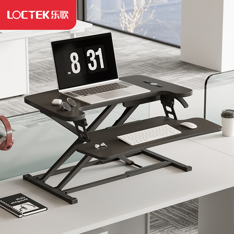 【门店同款】乐歌办公升降台M8站立式办公书桌折叠增高桌上工作台,住宅家具,电脑桌,淘宝优惠券,粉丝福利购,淘宝优惠卷