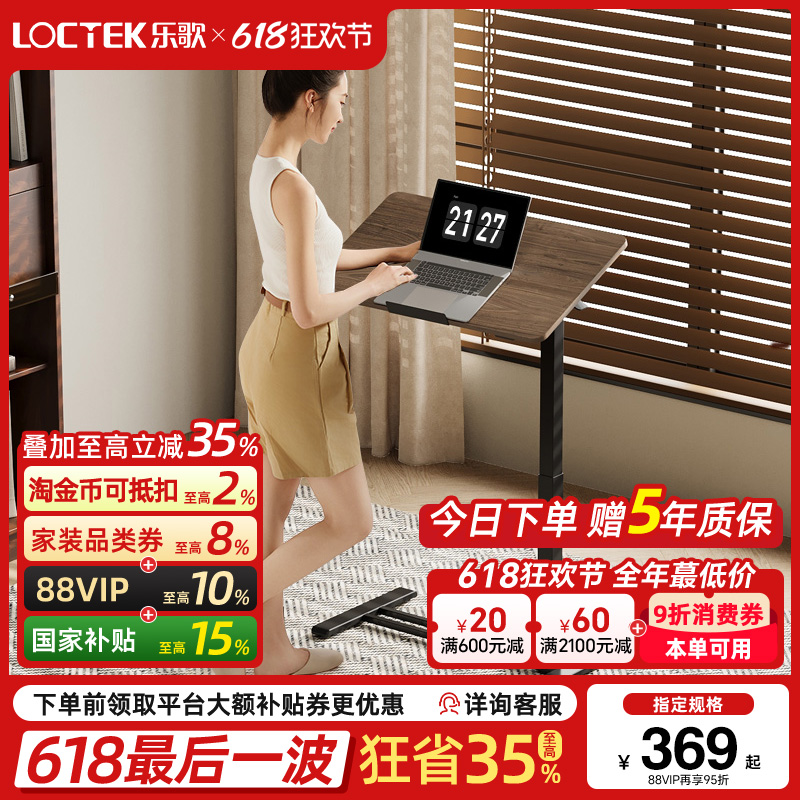 T04PRO/Ű/棩 ָƶ369Ԫ