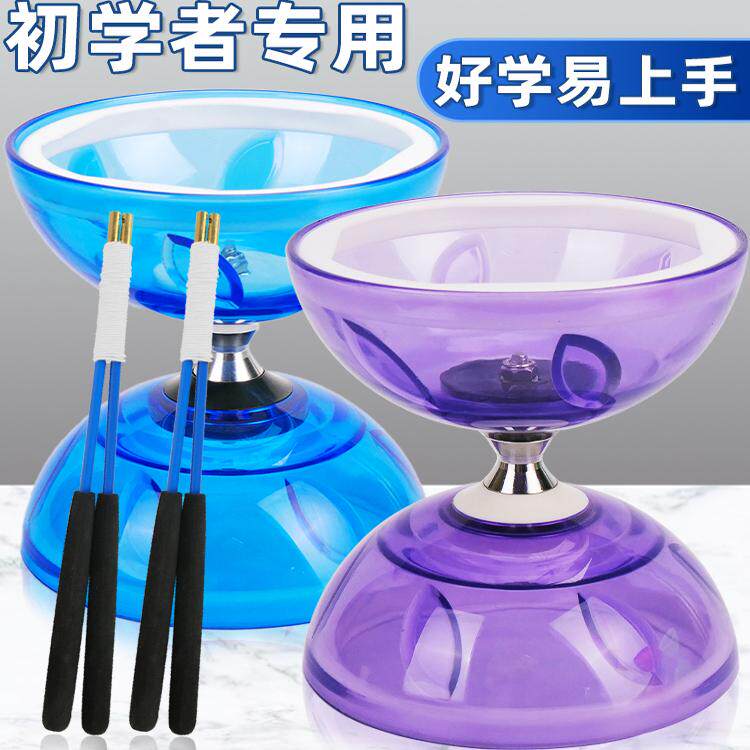 空竹小学生专用老人健身儿童扯铃初学者双头发光专业抖空竹大全