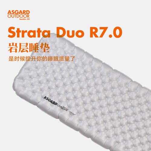 Asgard户外便携轻薄充气防潮垫