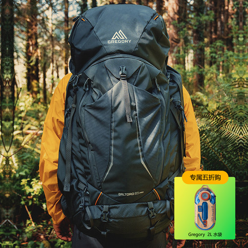 GREGORYB65B75登山包26款预定