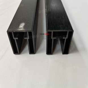 铝镁合金卡槽扶手配件U型灯带卡槽护栏室内外玻璃楼梯简约扶手