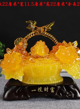 一揽财富金蟾蜍家居办公室客厅开业送礼花篮工艺品摆设礼品摆件