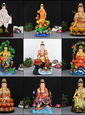 多款家居佛堂滴水宝瓶南海观音自在坐莲花送子观世音菩萨佛像摆件