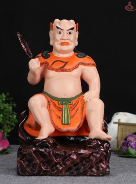 12寸敦煌彩祭祀山神赤帝农皇神农大帝五榖神农大帝树脂神像摆件