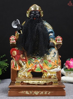 16寸七彩敦煌坐椅拿斧王爷坐王爷中式树脂神像摆件
