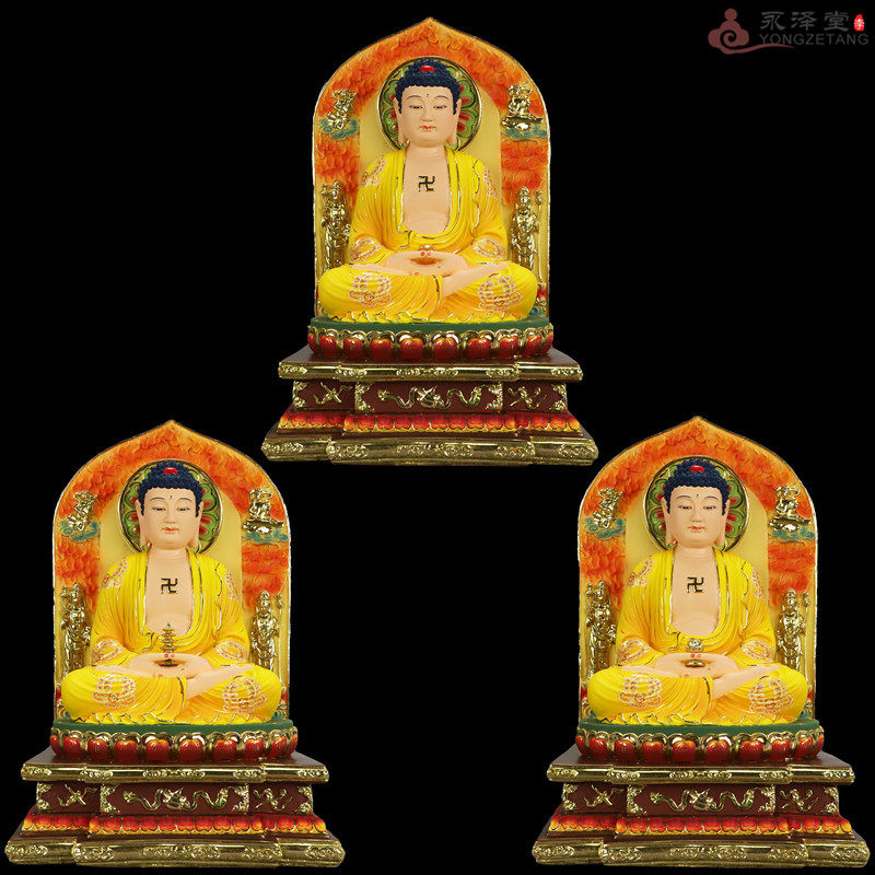 16寸桌面敦煌古彩金刚座三宝佛释迦牟尼佛药师佛阿弥陀佛佛像摆件