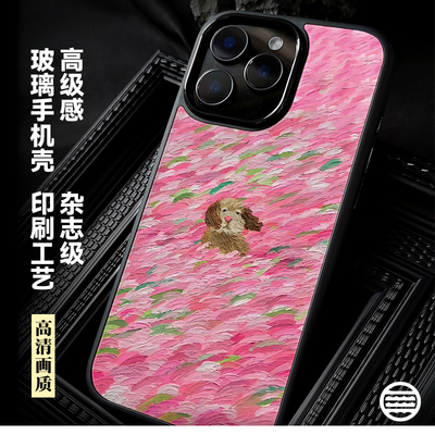 苹果手机壳新款2025网红爆款高级版适用iphone16promax套14感13时尚钢化玻璃女小众艺术12个性独特防摔15专属