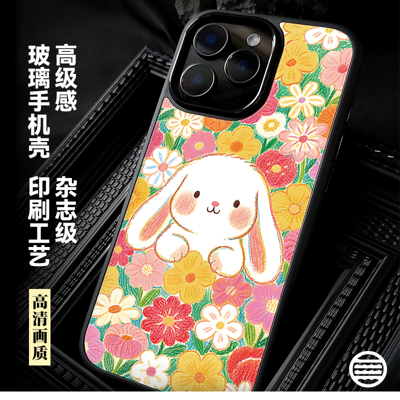 适用iPhone15不会撞壳可爱手机壳新款2025网红爆款高颜值苹果官16promax独特好看14高级感小众13专属12磁吸火