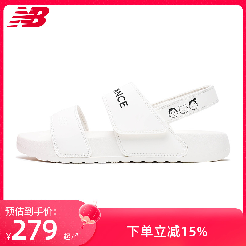 NewBalance/NB官方旗舰Noritake联名男女夏凉拖鞋SUFNCLAN 运动鞋new 运动沙滩鞋/凉鞋 原图主图