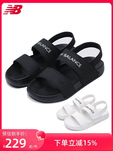 NewBalance/NB Летние мужчины и женщины спортивные пляжные обувь. Сандалии. Sufnclaw/Lak/Lan