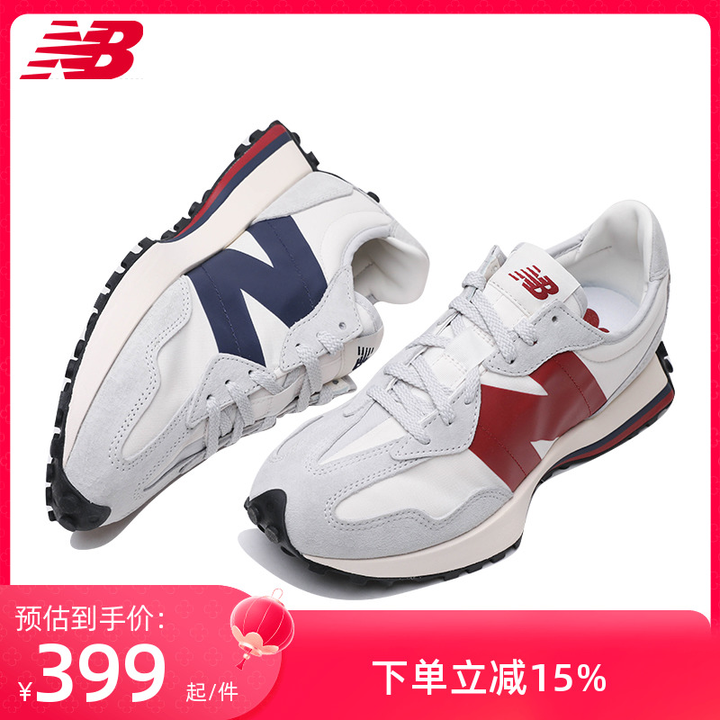 New Balance NB官方22新款男鞋女鞋327系列鸳鸯休闲鞋MS327SC1-封面