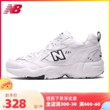 NewBalance/NB 608 серии серии женская обувь спортивная отдыха Retro Daddy Shoes iu той же модель wx608wt