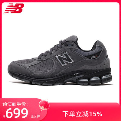 NewBalance复古跑步鞋慢跑鞋