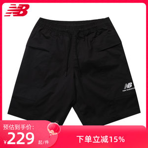 官方旗舰短裤2021NewBalance