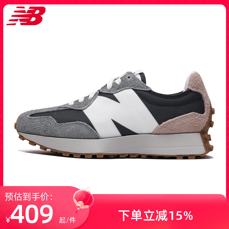 NewBalance复古轻便运动休闲鞋