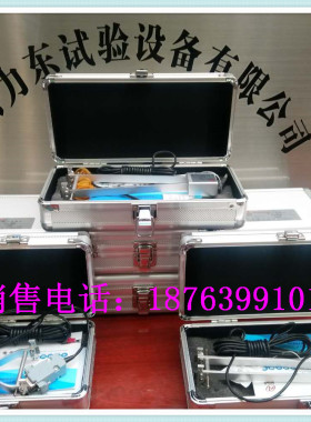 电子引伸计、引伸计、北钢院引伸计、钢研纳克引伸计、YYU-10/50