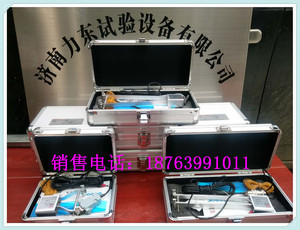 电子引伸计YYU-10/50引伸计、北钢院引伸计USB接口、钢研纳克