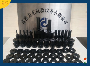 螺栓楔负载夹具 M10螺栓抗拉试验夹具 芯棒