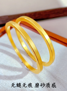 古法四方形实心手镯