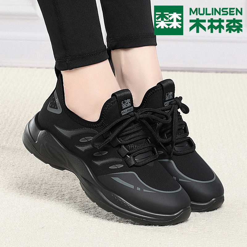 木林森女鞋2025春季新款单鞋轻质柔软跑步运动休闲鞋百搭妈妈鞋子