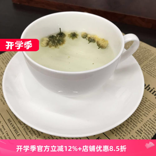 隆达骨瓷无铅无镉环保咖啡杯