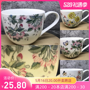 出口级45骨瓷大容量早餐杯奶杯咖啡杯水杯茶杯奶茶杯600ml