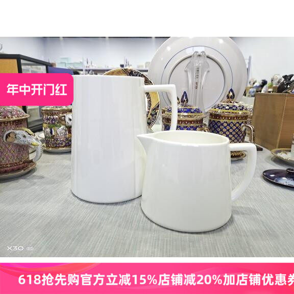 隆达代工丹麦轻奢品牌欧x丹尔奶缸凉水壶果汁壶无标瑕疵品处理价