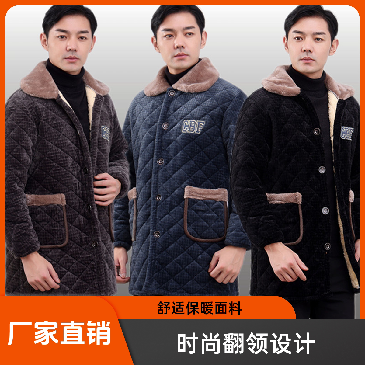 罩衣华福格防污三层否休闲时尚