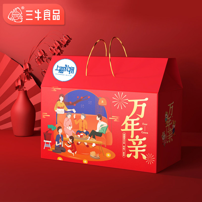 上海三牛万年亲鲜葱咸味饼干年货送礼礼盒零食大礼包混装多口味