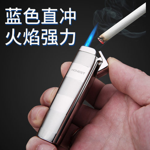 百诚防风充气打火机创意个性男直冲雪茄电子金属火机烟具礼品