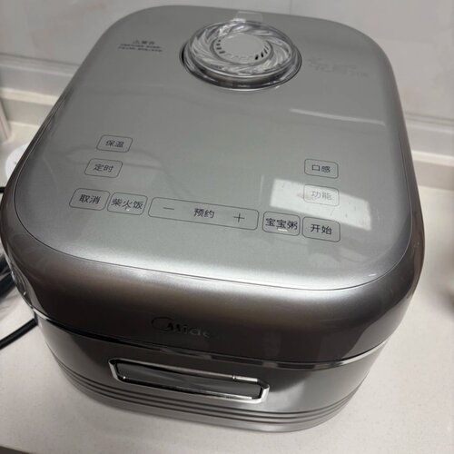 Midea/美的 MB-40HB2-花瓣IH电饭煲家用316不锈钢0涂层内胆多功能